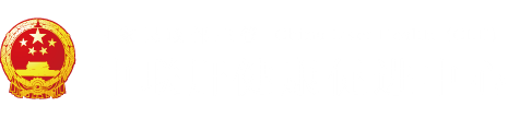 被大ji巴操"